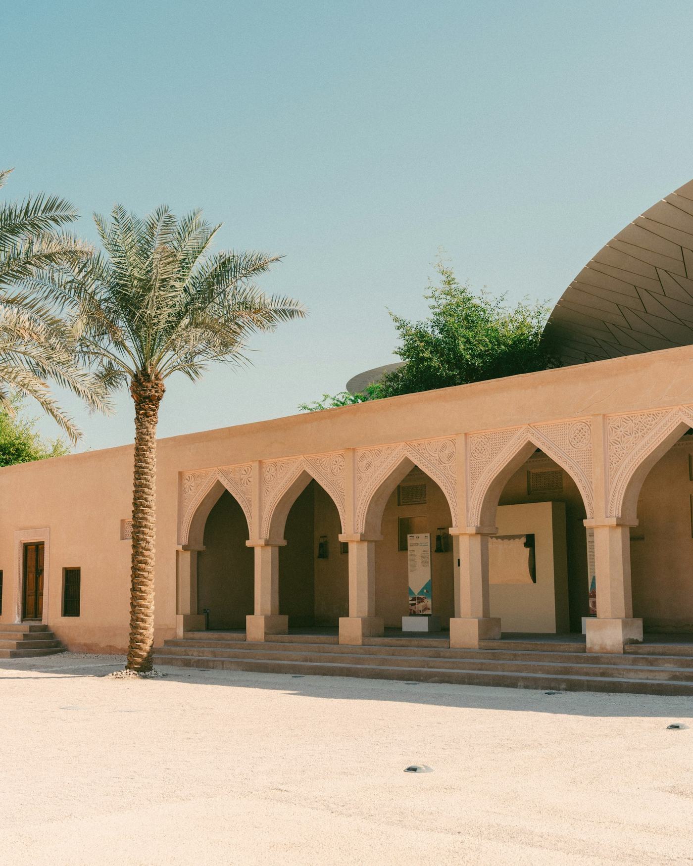 Arched walkway in Qatari architecture